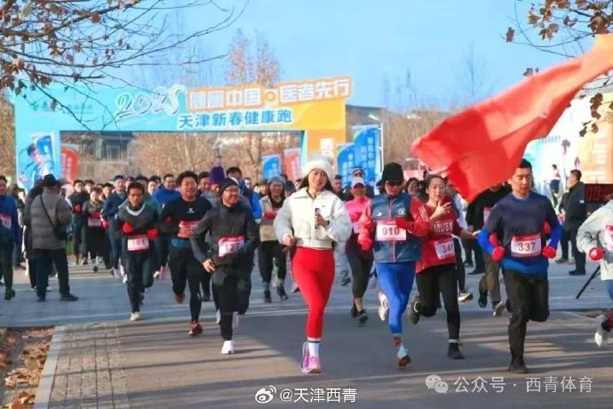 自从加盟津