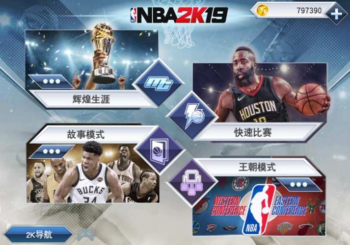 以及严格的