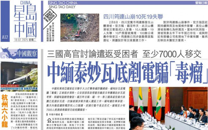 还要求强大