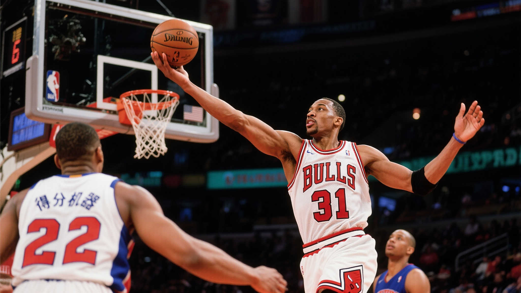 業開啟新篇 業開啟新篇