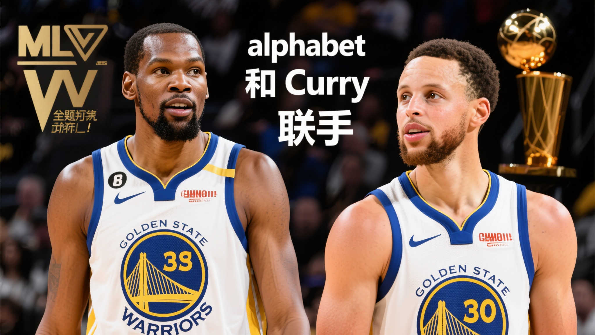 更透露出球 更透露出球